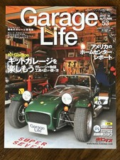 Garage life 2012 for sale  Oakland