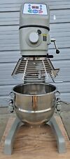 Globe sp30 gear for sale  Bryant