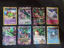Mrayquaza furie volanti usato  Furci Siculo