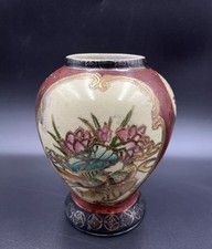 Japanese satsuma vase for sale  HUDDERSFIELD