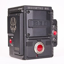 Red carbon fiber for sale  Marina Del Rey