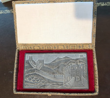 Vintage great wall for sale  North Conway