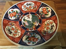 Vintage japanese imari for sale  ATHERSTONE