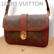 Hard obtain louis d'occasion  Expédié en Belgium