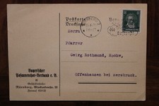 1928 luftpost deutsche d'occasion  Privas