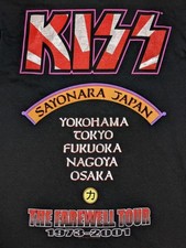 Camiseta Kiss Band Rock Vintage Made In America Us Old-School, usado comprar usado Camiseta Kiss Band Rock Vintage Made In America Us Old-School, usado comprar usado  Enviando para Brazil