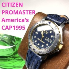 Citizen promaster americas d'occasion  Expédié en Belgium