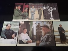 Seven chairman mao for sale  ST. HELENS