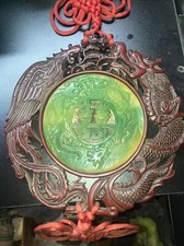 Chinese dragon faux for sale  Monroe