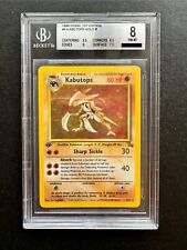 Pokemon kabutops first usato  Busto Arsizio