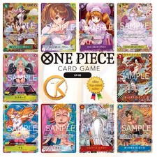 Cartes one piece d'occasion  Expédié en France