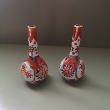 Matching pair miniature for sale  CARDIFF