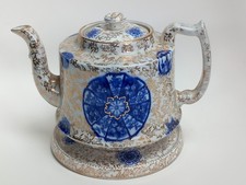 James kent linton for sale  LEAMINGTON SPA