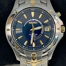 Seiko mens kinetic for sale  Cedar Park