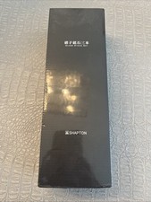 Shapton japanese glass for sale  Brooklyn