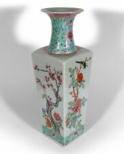Chinese porcelain vase for sale  USA