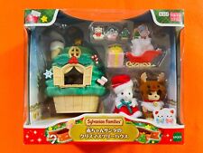 Sylvanian families baby for sale  Shipping to Ireland