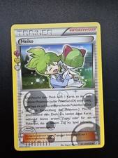 Heiko rc27 rc32 gebraucht kaufen  Wolfsburg