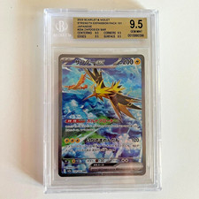 Pokemon card zapdos usato Pokemon card zapdos usato  Guidonia Montecelio