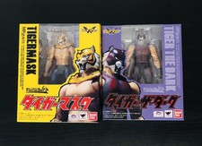 S.h.figuarts tiger mask usato  Spilamberto