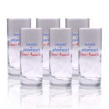 Uzo plomari glas gebraucht kaufen  Deutschland