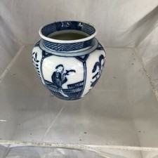Petite pot vase d'occasion  Paris IX