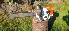 Vintage stihl 08s for sale  NORTHAMPTON