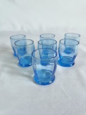 Lot verres gobelets d'occasion  Rethel