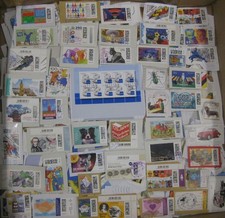 Kilo briefmarken bund gebraucht kaufen  Hamburg