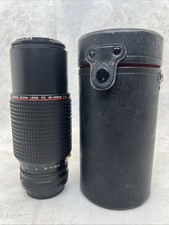 Canon 200mm zoom for sale  Maryville