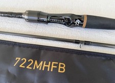Daiwa steckrute tatula gebraucht kaufen  Fürth