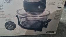 Brand new 12l for sale  NELSON