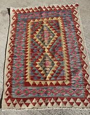 Kilim rug 120x85cm d'occasion  Expédié en Belgium