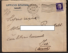 406 salo commerciale usato 406 salo commerciale usato  Trecastelli