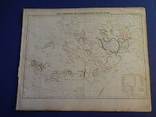 antique islamic map for sale antique islamic map for sale Rockville