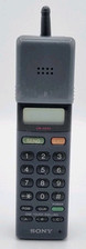 Vintage 1992 sony for sale  NOTTINGHAM