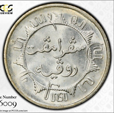 Netherlands east indies d'occasion  France