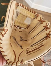 Mizuno pro 11.5 for sale  Tualatin