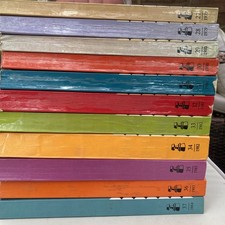Chess books sahovski for sale  GREAT YARMOUTH