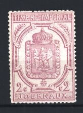 Timbre journaux yvert d'occasion  France