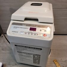 Hitachi home bakery for sale  Marietta