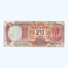 1987 india old for sale  WORTHING
