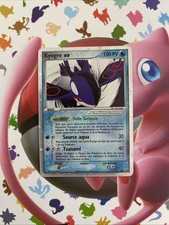 Kyogre pokémon 037 d'occasion Kyogre pokémon 037 d'occasion  Villebon-sur-Yvette