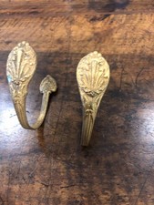 Ancienne paire petites d'occasion Ancienne paire petites d'occasion  Aigueperse