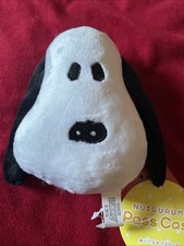 snoopy schussel gebraucht kaufen snoopy schussel gebraucht kaufen Offenbach am Main