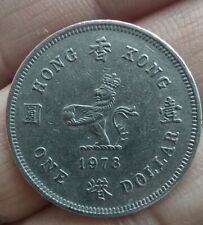 dollaro hong kong usato dollaro hong kong usato Bari