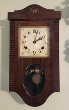 Time chime seikosha for sale  Cosmos