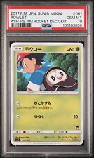 Psa rowlett ash gebraucht kaufen  Versand nach Germany