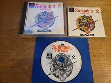 Suikoden ps1 ps2 usato  Palermo