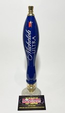 Michelob ultra classic for sale  Emmaus